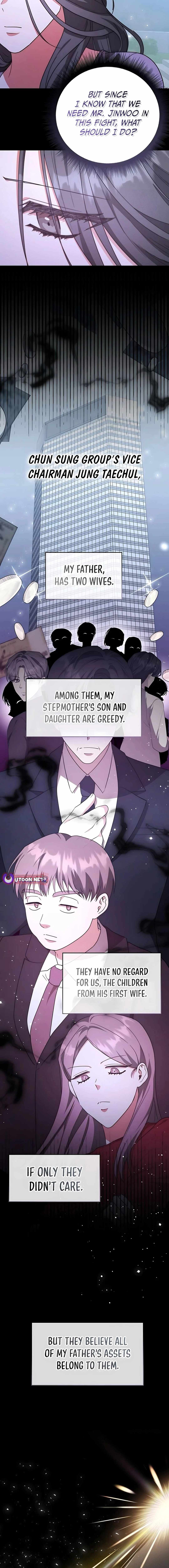 A Genius Writer's Random Workplace Chapter 86 14